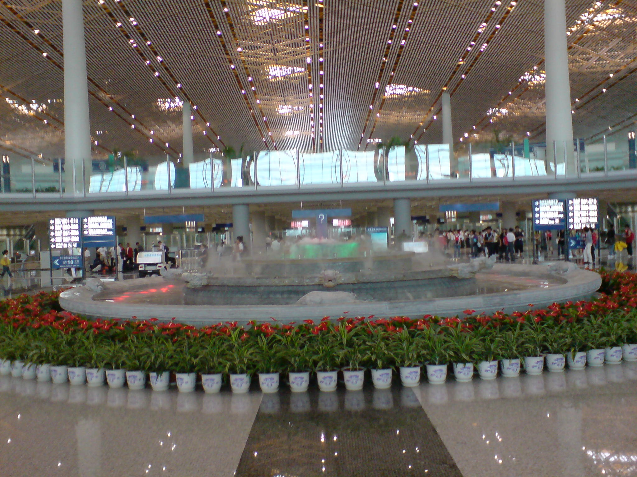 Beijing Airport Terminal 3